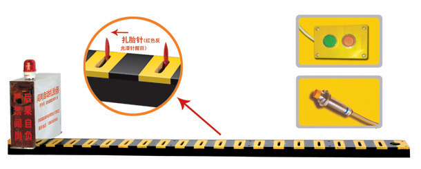 含山县V3嵌入式闯岗自动扎胎器/阻车器